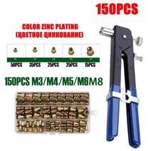 리벳 너트 건 맨드릴 키트 150 개 M3M4M5M6M8 수리 도구 리벳건 납작한 스크류 팝 세트, Color zinc plating 3