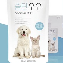 관절 장건강 빠른소화 사료거부 애견 우유 5개 3개월강아지 음료수 수술후