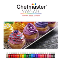 셰프마스터 식용색소 20g 10종, 9. 티얼그린