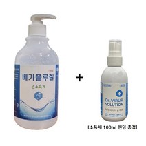 베가플루겔 500ml + 소독제 100ml 에탄올 77% 소독겔 손소독겔 소독, 1개