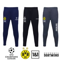 22-23 도르트문트 커스텀 10부 롱팬츠 기모 트레이닝 축구 바지