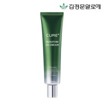 [김정문알로에] 큐어 시그니처 3X크림 50ml, 단품