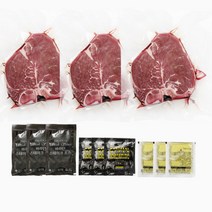 [바라던] 티본 스테이크 풀 패키지 500g 3팩 총 1.5kg, 주문선택:티본 풀 패키지 총 1.5kg
