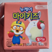 대상웰라이프 뉴케어 마이키즈 딸기맛, 150ml, 120개