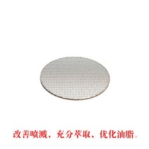 51mm 더블 맥널티 머신 바스켓 바이올로믹스 바텀리스 보랄 샷 솔리드 액세서리 우드 커피 플랜잇 핸들 홈, X51mm 소결망 추출효과 증대