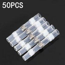 열수축비닐 투명포장지 선물포장비닐 501000 개방수 슬리브 버트 와이어 커넥터 터미널솔더 씰 3:1 핫멜트 케이블, 01 50pcs White