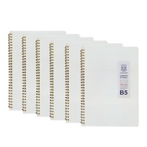 옥스포드 밀크 PP 절취스프링 B5 좌철 80매 6권팩