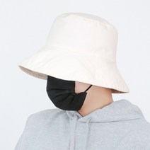 팸드님 빅사이즈 베이직 벙거지 남녀공용 버킷햇