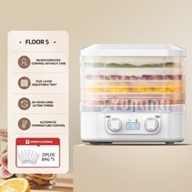 가정용 과일 건조기 건조기 야채 및 기계 5 층, 02 5 layers