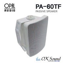 PA-60TF 방수스피커 6.5인치 패시브스피커 60W 하이로우겸용 학교스피커 강당스피커 사무실스피커 강의실스피커 교회스피커, PA-60TF (W)