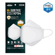 유한킴벌리 크린가드 44279 KF94 끈조절가능 수프림플러스마스크, 10매