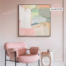 Makone 상표등록 추상화 컬러풀 디자인액자 벽 장식 인테리어 그림 액자, 타입 C + 화이트