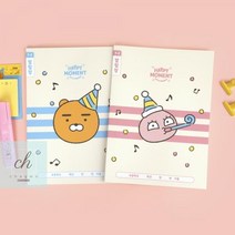 카카오프렌즈_해피모먼트_1-2_알림장_노트_(10개_1세트) 3BC6, 라이언