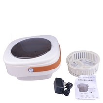 휴대용 미니 접이식 세탁기 양말 속옷 건조 원분리기 포함 가전 제품 45L, 2.white - EU, 2.white - EU