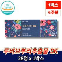 루바브 뿌리 추출물 rhubarb 비타민K 피크노제놀 나토균 배양추출물 트립토판 홍삼 석류 로즈마리 이노시톨 테아닌 무첨가물 갱년기 영양제, 1박스