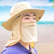 89D90E 써니 버킷햇 그늘막 마스크 모자 농사모자, 카키