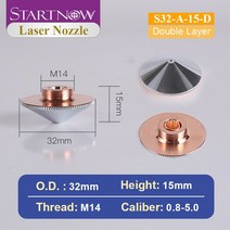 startnow 레이저 커팅 노즐 d32mm raytools용 단일 더블 레이어 bt240 파이버 커팅 머신 헤드 레이저 노즐, s32-a-15-d, 1.4