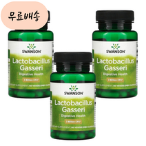 스완슨 락토바실러스 가세리 유산균 30억 CFU 60캡슐 3통, 60정 1통, 3개, 60개