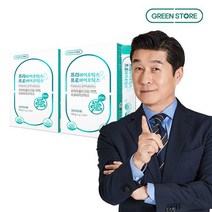 그린스토어 프리바이오틱스&프로바이오틱스1개월분x2개, 150g, 2개