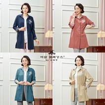 마담엘레강스자켓(파밀라) [마담엘레강스] 파밀라 스트라이프 자켓