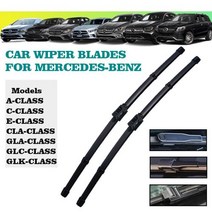 벤츠 호환 악세사리 메르세데스 자동차 앞 와이퍼 블레이드 A C E CLA GLA CLC, Right Hand Drive+GLC X253 2016
