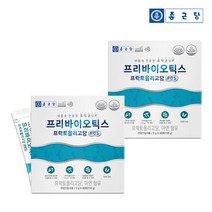 종근당 프리바이오틱스 프락토올리고당 FOS 30포*2박스, 상품상세참조, 상품상세참조, 상품상세참조, 상품상세참조