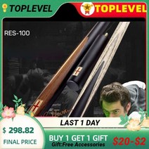RILEY RES-100 3/4 스누커 큐 대회용 하이 엔드 당구 큐 키트 스틱 CC-SR1 케이스 확장 9.5mm 팁, 01 9.5mm