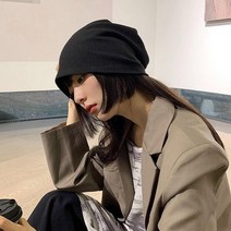 대두비니 빅사이즈비니 항암모자 수면 주름모자 비니모자 무지 격자원단 두건비니 롱비니 루즈핏비니