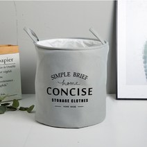 DSM 원형 패브릭 수납 바스켓 빨래바구니, 그레이, 1개