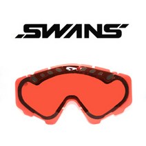 뉴페이스 스완스 스키고글 보드고글 스페어렌즈 L-RUSH-PDH(고글 미포함)