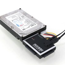 넥스트 NEXT-518U3 SATAIDE USB3.0 to HDD 변환 젠더 컨버터 올인원 외장하드 SSD ODD 변환젠더/기타-기타 변환젠더, 선택없음