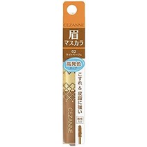 세잔느 아이브로우 마스카라 02 라이트 베이지 6.3g 눈썹용 마스카라 고발색