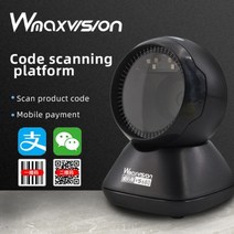 QR 큐알 코드 스캔 인식 바코드 스캐너 옴니 지향성 1D 2D 티켓 리더 자동 감지, 러시아, VS680 USB
