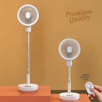 서큘레이터선풍기차이 리모콘 스마트 무선 리모컨 써큘레이터 선풍기