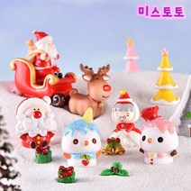 미스토토 테라리움 크리스마스꾸미기 산타 눈사람 트리 달 9종, X014_눈위에 노란초승달1P