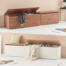 에스테 800 현관 수납 벤치 소파 의자, 멀바우