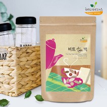 해피테라스 국산 비트차 삼각티백 대용량 100개입