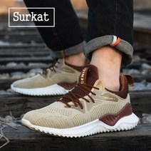 Surkat 통기 경량 내마모 안전 아웃도어 공사장 작업화 안전화 + 쿠션 깔창 선물