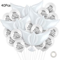 장례 흰색 기념 풍선 라텍스 풍선 흰색 장례식 기념 풍선 영원히 그리워합니다 풍선 장식, 2호 40개, 12인치