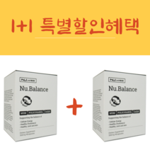 뉴와이즈 뉴 발란스 MSM 폴리코사놀 코큐텐 (90캡슐) 원쁠 1+1, 2개