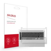 스코코 삼성 갤럭시북2 15인치 NT750XED XEE 무광 팜레스트 외부보호필름 1매, 단품