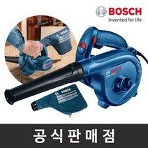보쉬 정품/GBL 800 E 유선송풍기 블로워 속도조절 흡입기능, 1개