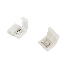 RGB 4핀 라이트 무납땜 연결 LED 바 커넥터 조명 부속품 간편설치 DIY 커플러, 4pin