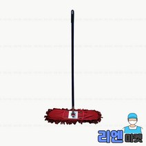 3S리빙 기름걸레 세트 적색 120cm 강당걸레 밀대, 2개