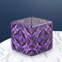 변경 가능한 마그네틱 매직 큐브 퍼즐 스트레스 방지 장난감 성인 입방체 70 가지 이상의 모양으로 변환, purple 3