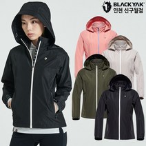 블랙야크 여성 바람막이 방수 B마스터WP자켓 간절기 방풍 윈드브레이커 등산점퍼