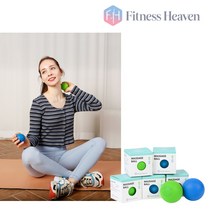 휘트니스헤븐 라텍스 마사지볼 무독성 마사지볼 단계별 선택가능 라크로스볼, 블루(하드)