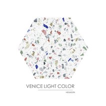 헥사곤 육각타일 테라조육각 테라조타일 벽바닥타일 포세린 220X250 VENICE LIGHT