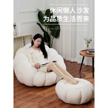 호박소파 디자인 1인용 윙체어 패브릭 편한 소파, T