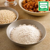 싸리재 유기농 건식 찹쌀가루 [현미 찹쌀가루 300g] 베이킹 비건요리, 단품, 300g, 1개